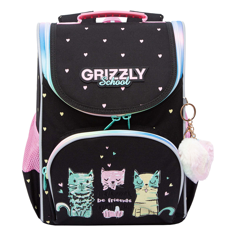 RAm-584-2 Рюкзак школьный с мешком