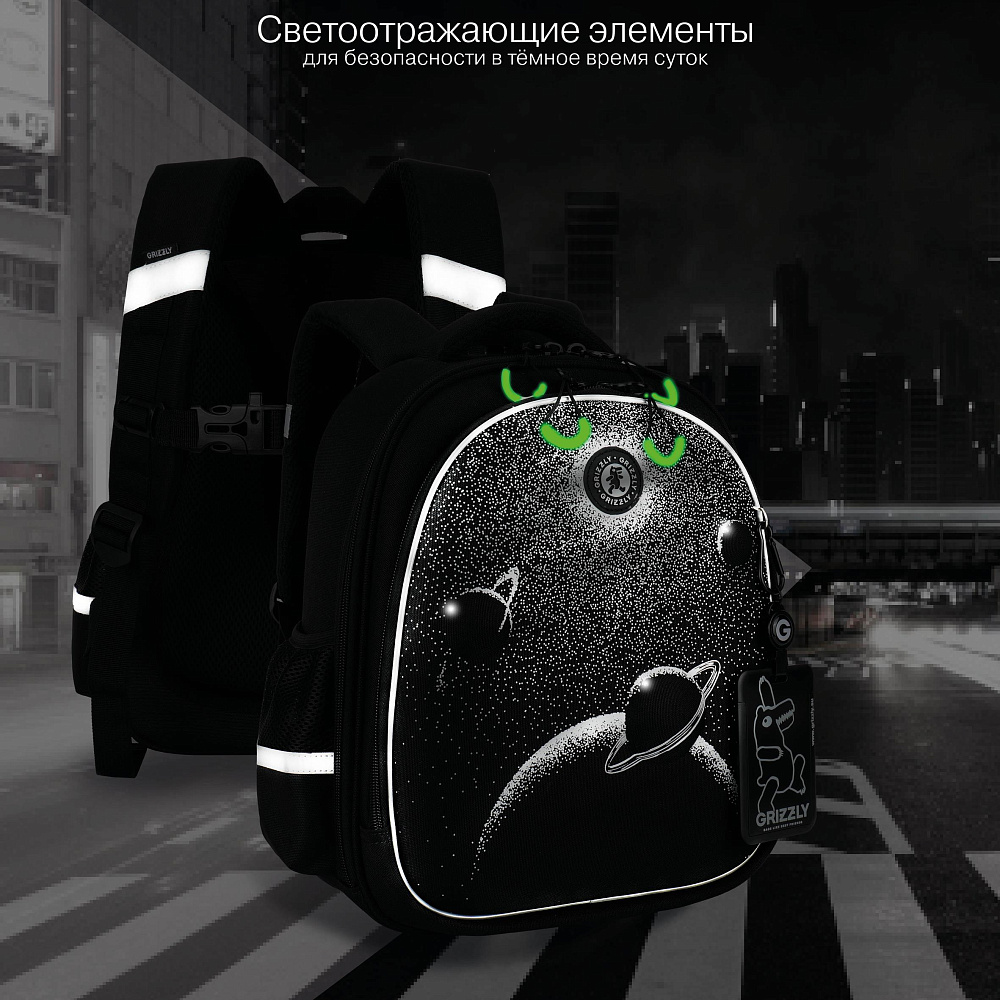 RAz-687-4 Рюкзак школьный с картхолдером на держателе
