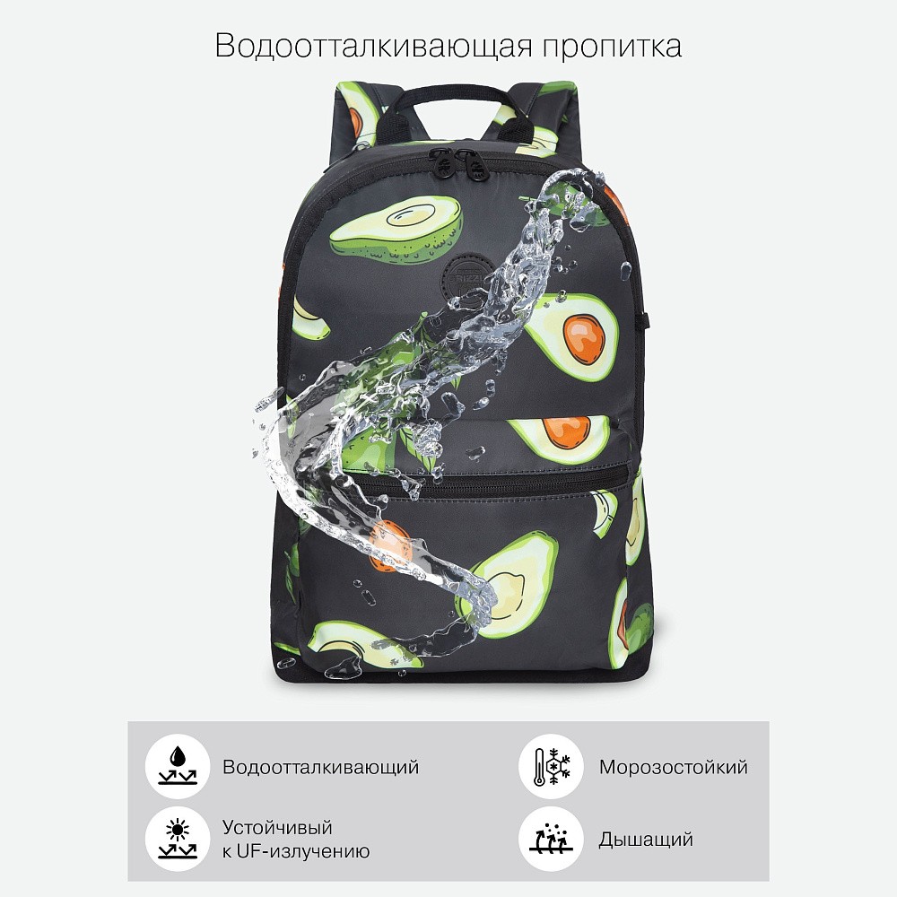 RXL-323-7 Рюкзак