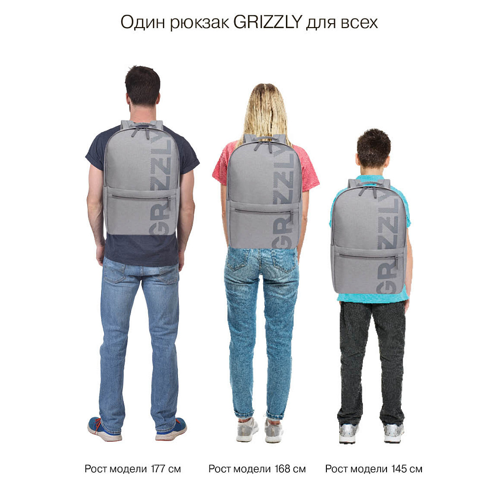 RQL-414-2 Рюкзак