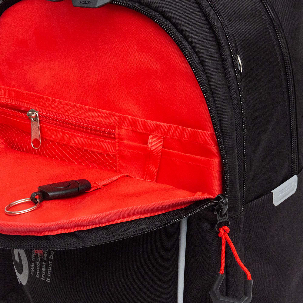 RB-452-3 Рюкзак школьный