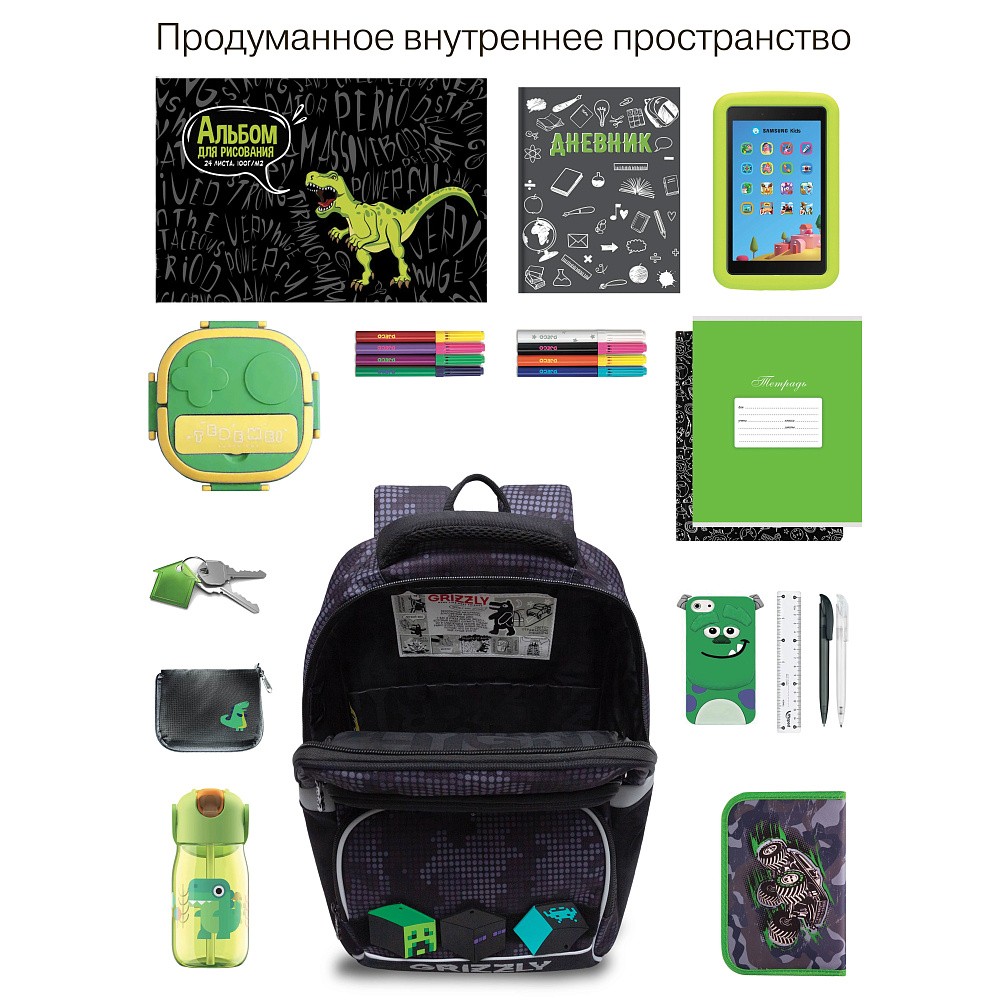 RAn-589-1 Рюкзак школьный с обвесом