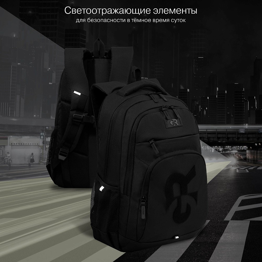 RU-636-2 Рюкзак