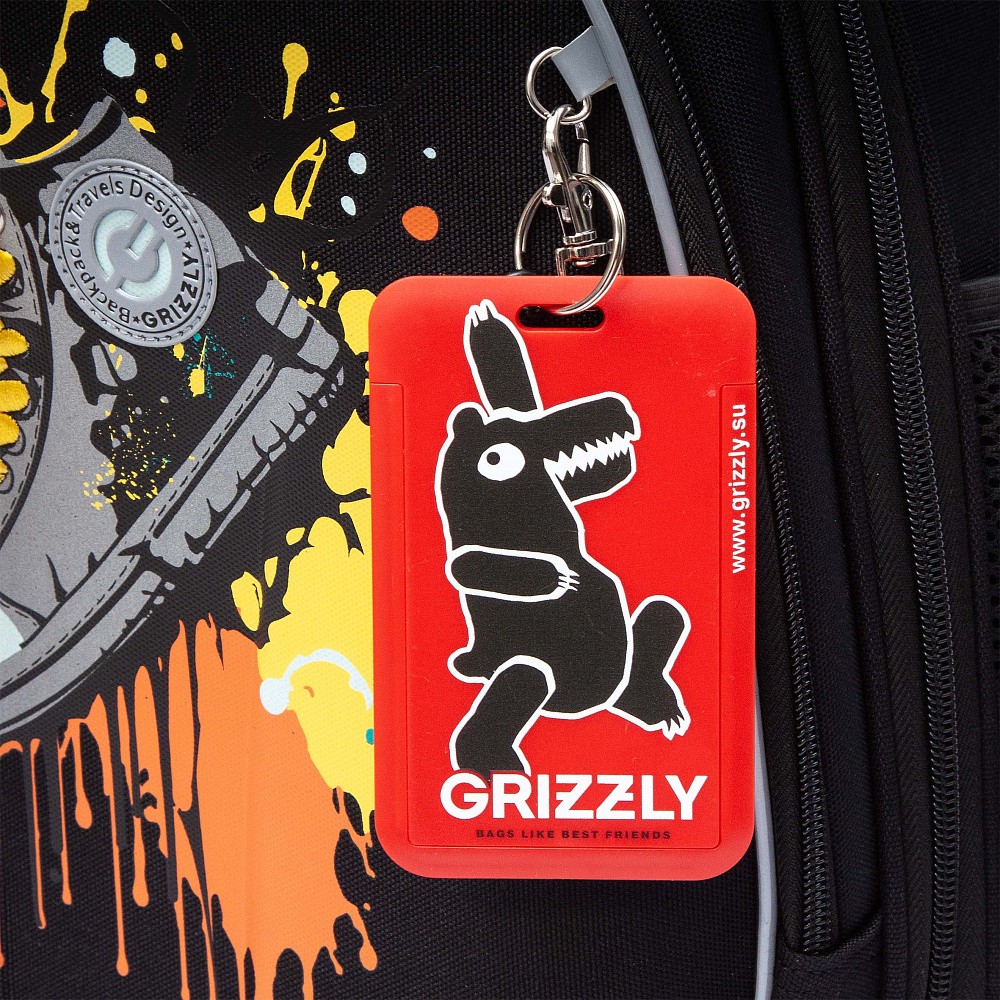 RAz-587-17 Рюкзак школьный