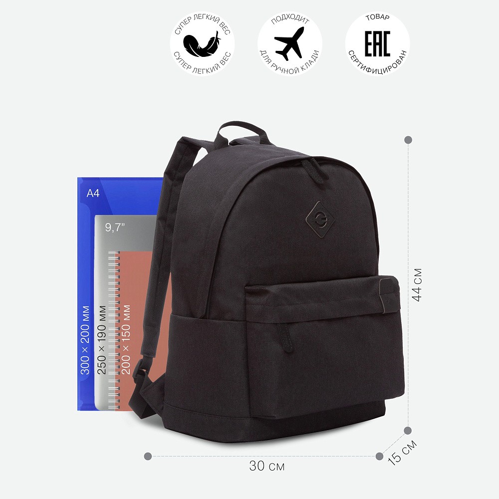 RQL-317-1 Рюкзак