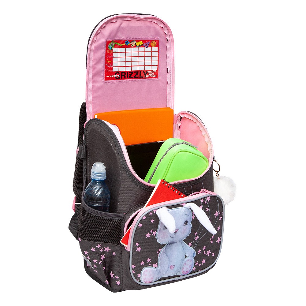 RAl-294-3 Рюкзак школьный