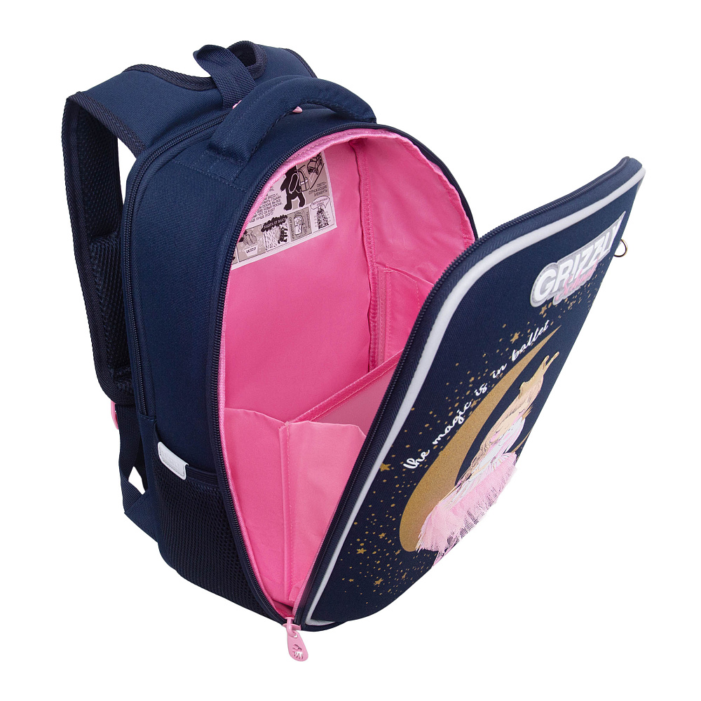 RAw-694-8 Рюкзак школьный с обвесом