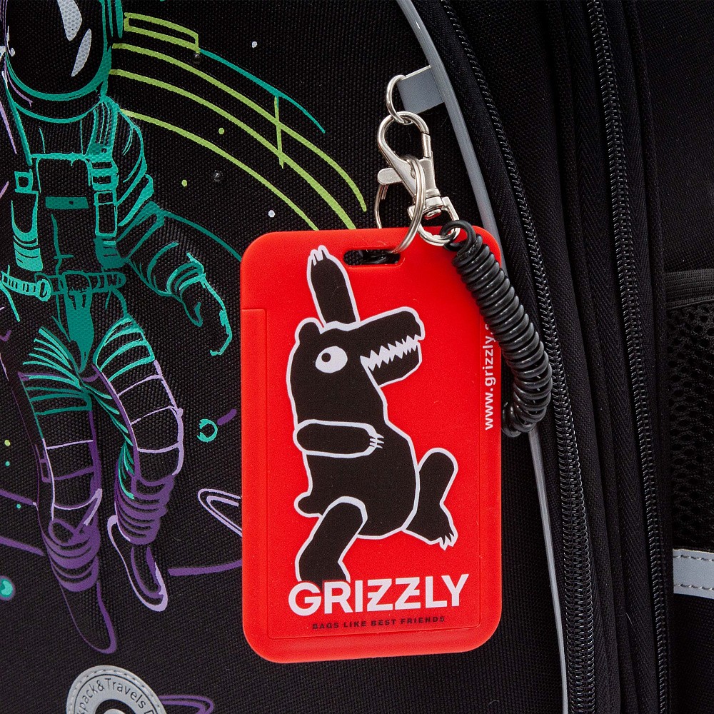 RAz-587-6 Рюкзак школьный