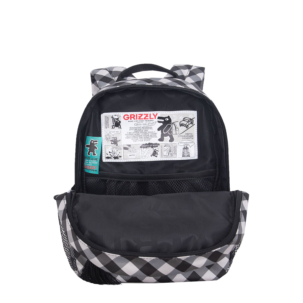 RK-676-3 рюкзак детский