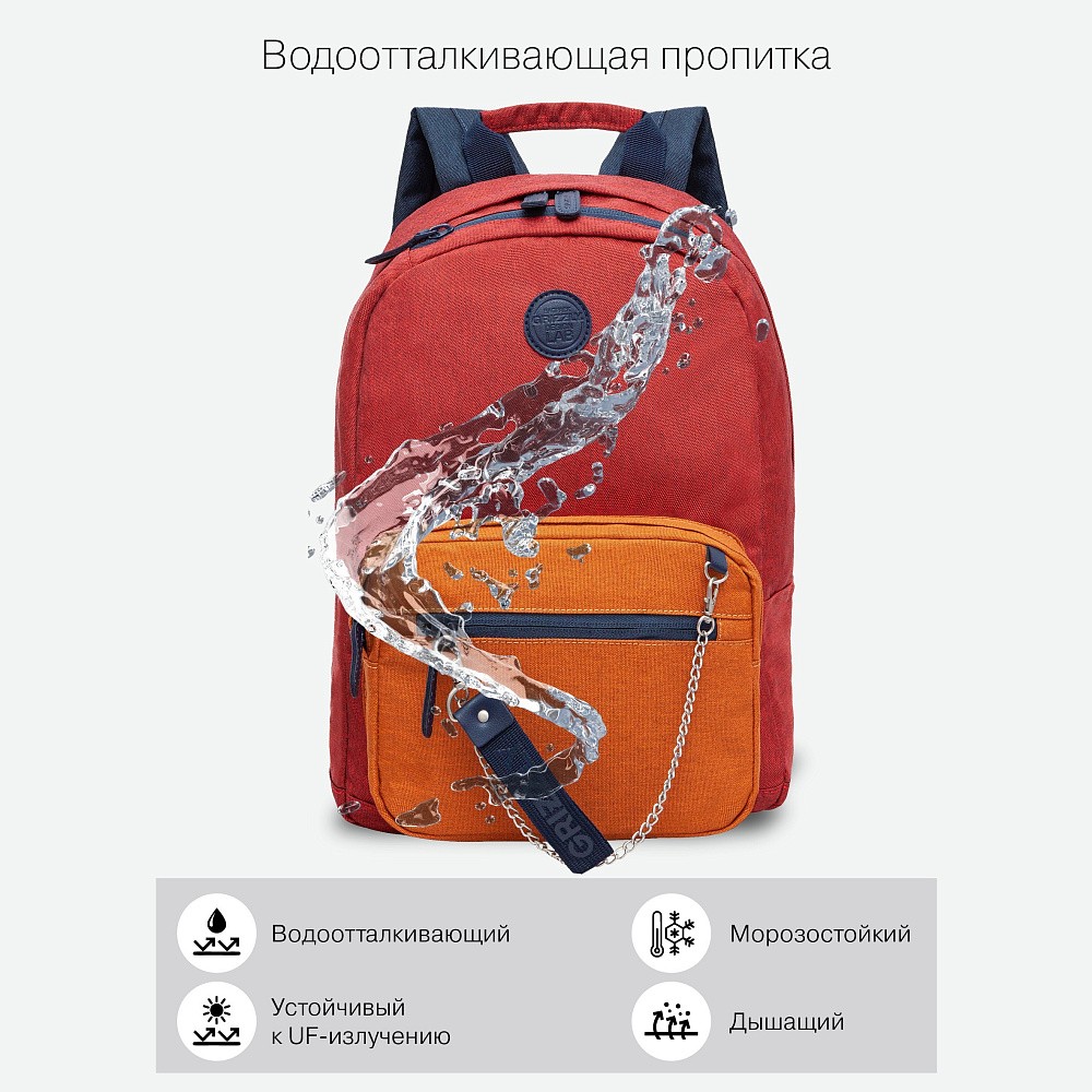 RXL-321-3 Рюкзак
