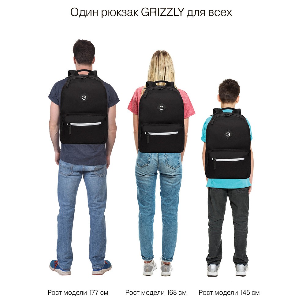 RQL-512-1 Рюкзак