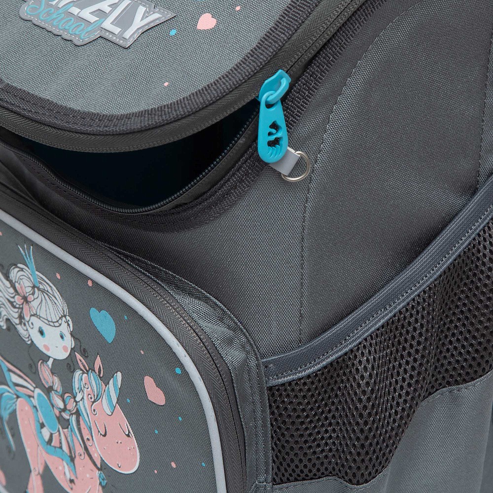 RAl-294-4 Рюкзак школьный