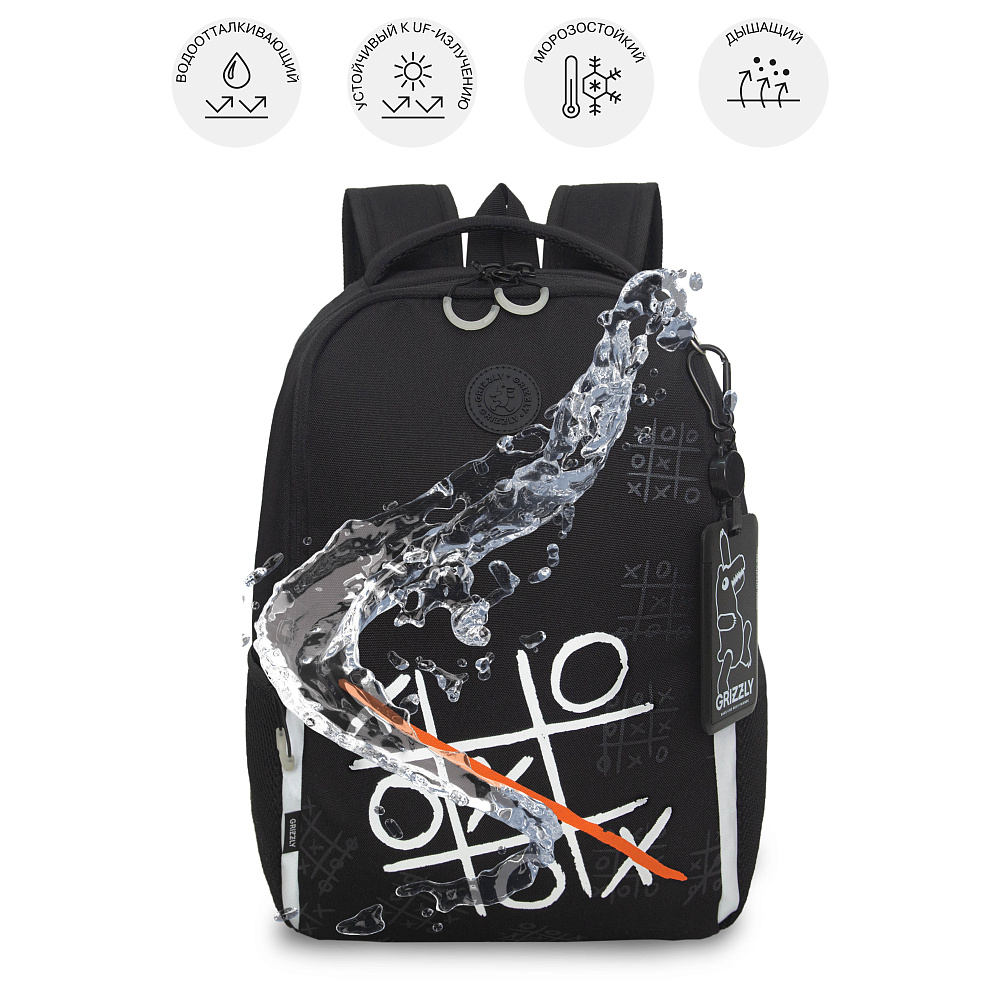 RB-651-8 Рюкзак школьный с картхолдером на держателе