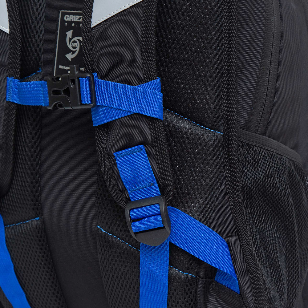 RB-250-1 Рюкзак школьный