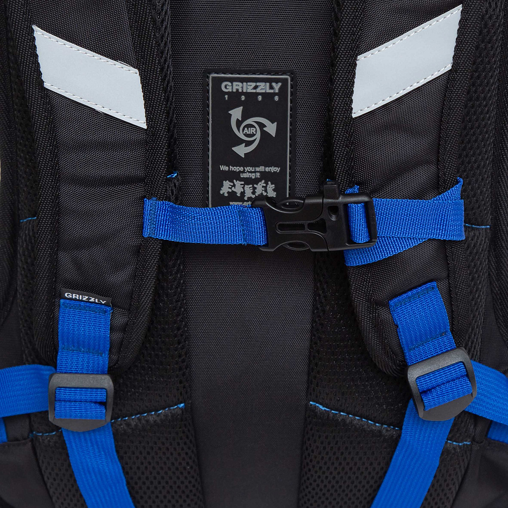 RB-250-1 Рюкзак школьный