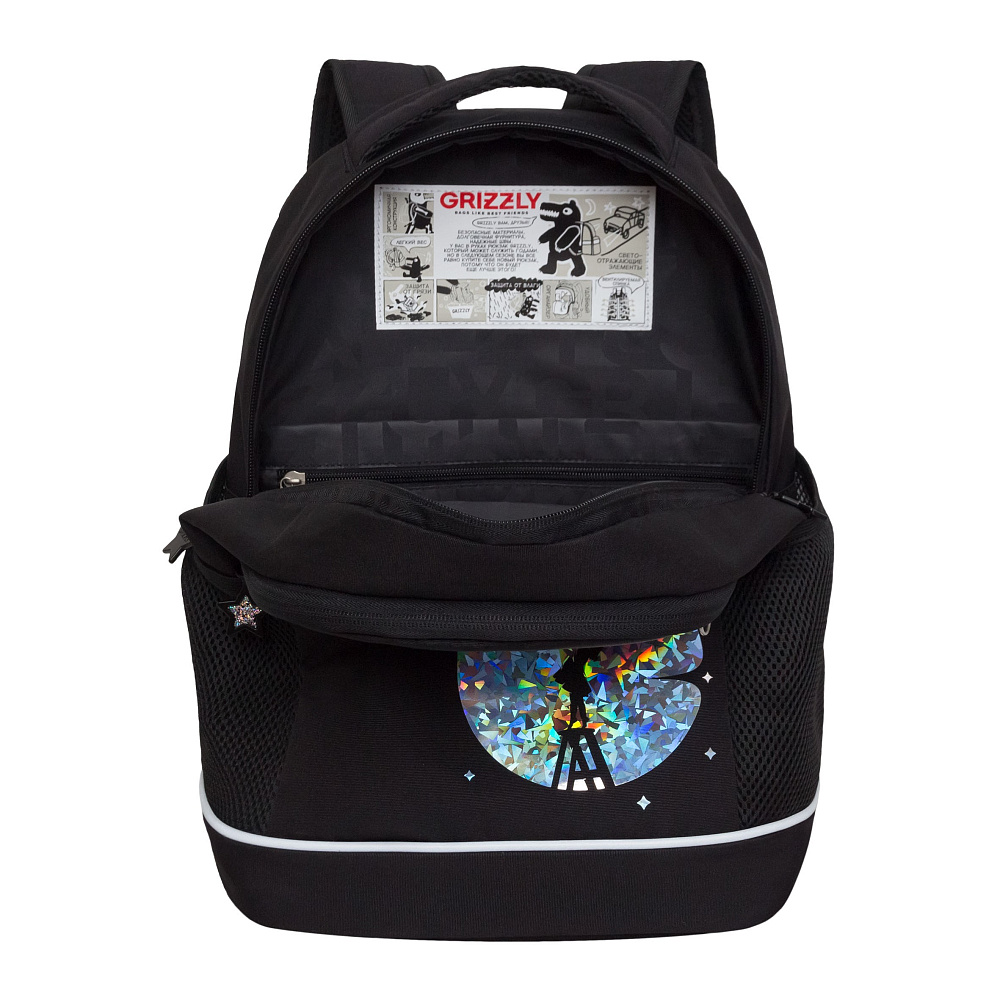 RG-663-1 Рюкзак школьный с картхолдером на держателе