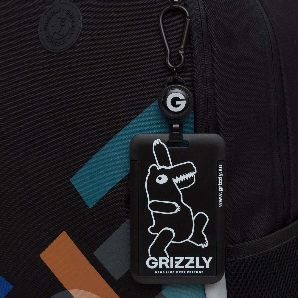 RB-651-9 Рюкзак школьный с картхолдером на держателе