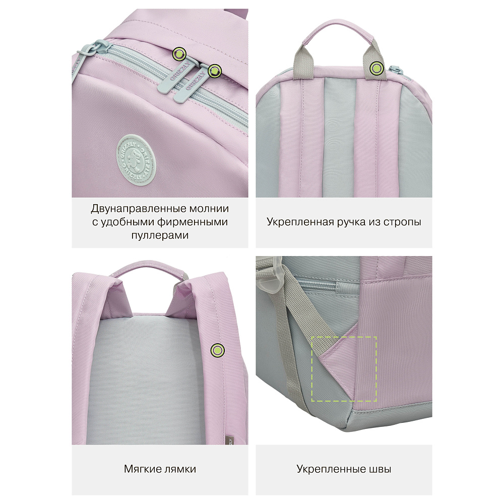 RXL-621-1 Рюкзак с обвесом