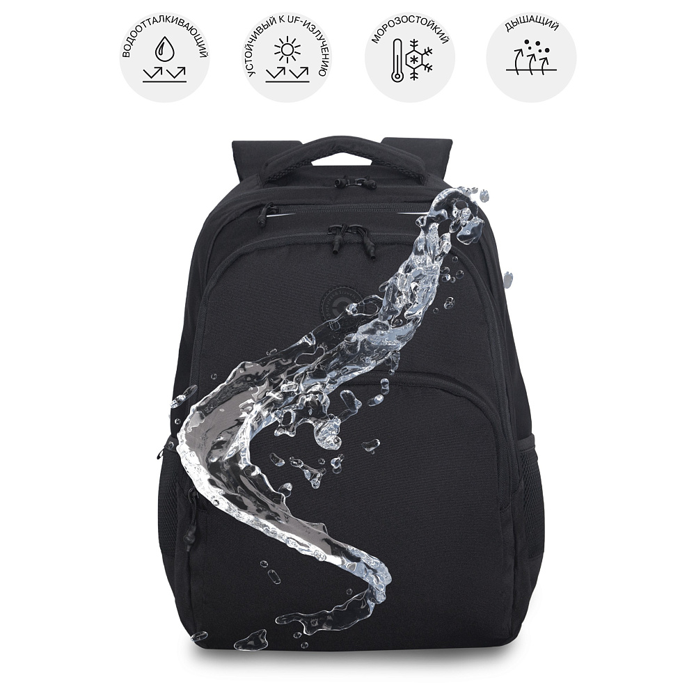 RU-630-9 Рюкзак