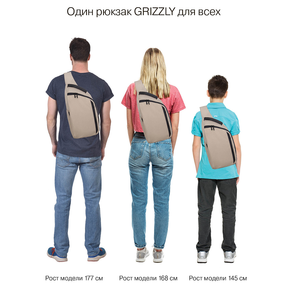 RQL-611-1 Рюкзак