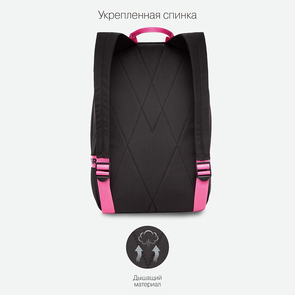 RXL-327-2 Рюкзак
