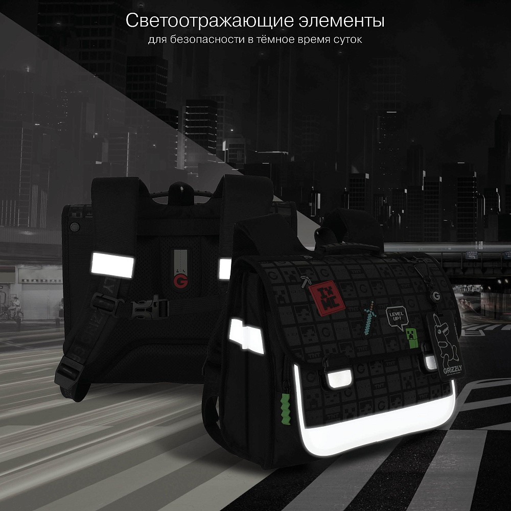 RAp-781-3 Рюкзак школьный с картхолдером на держателе
