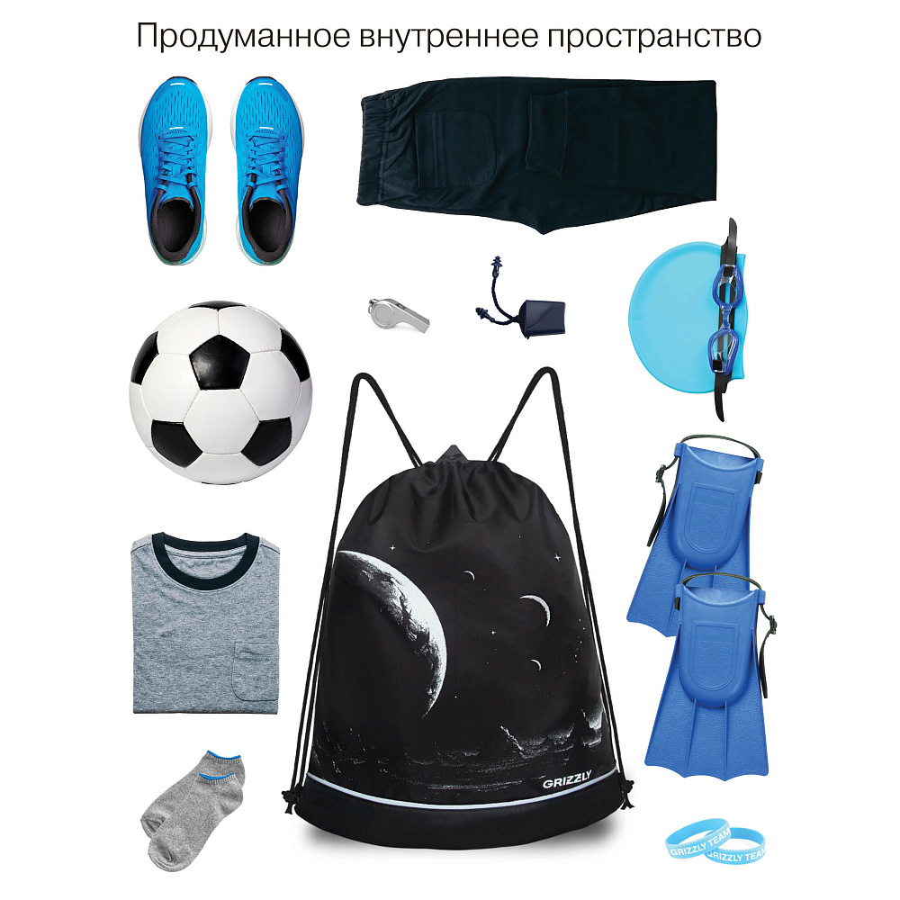OM-51-116 Мешок для обуви