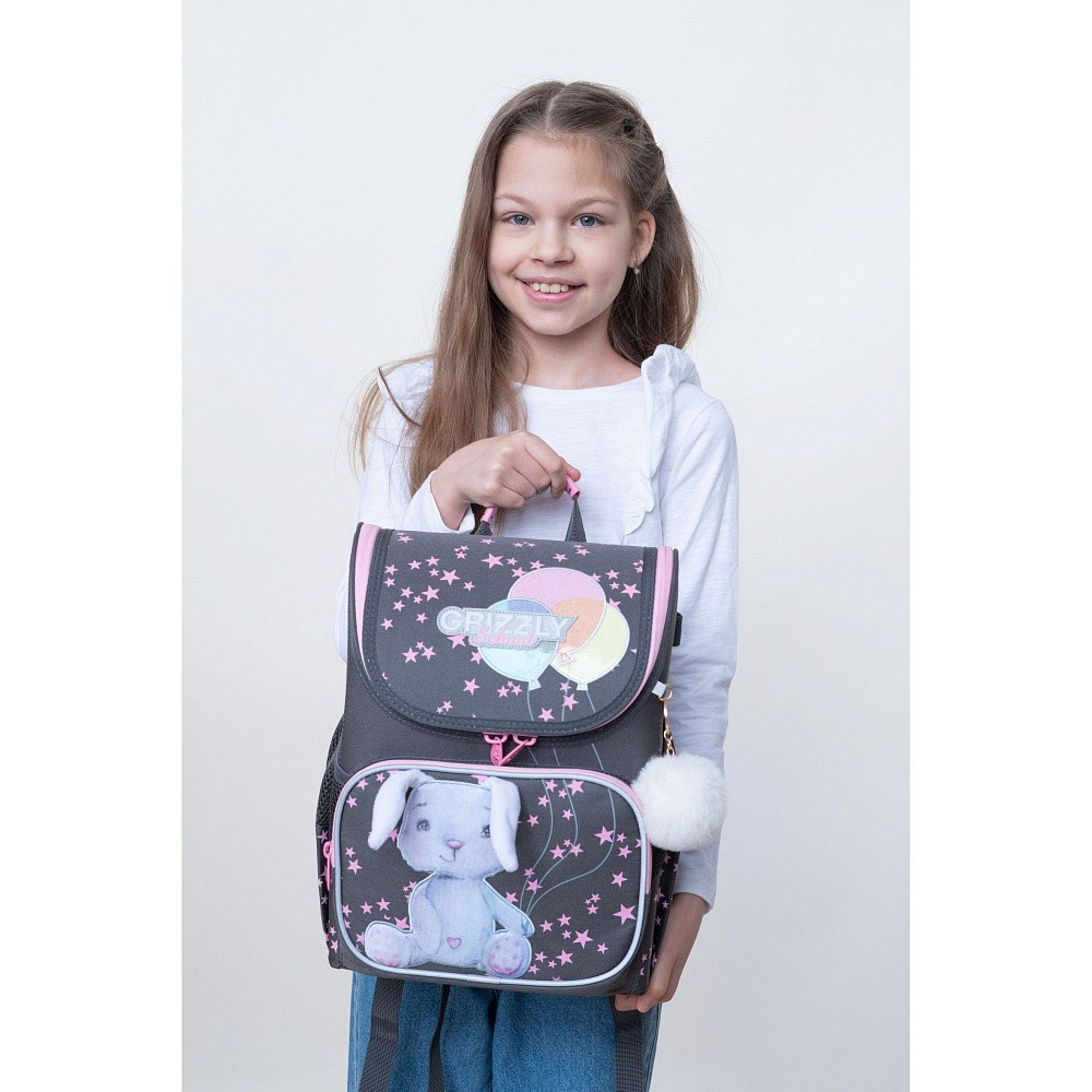 RAl-294-3 Рюкзак школьный