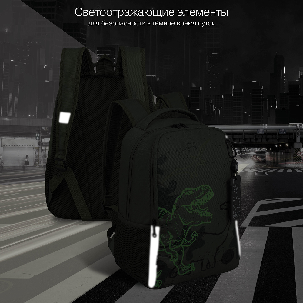 RB-651-4 Рюкзак школьный с картхолдером на держателе