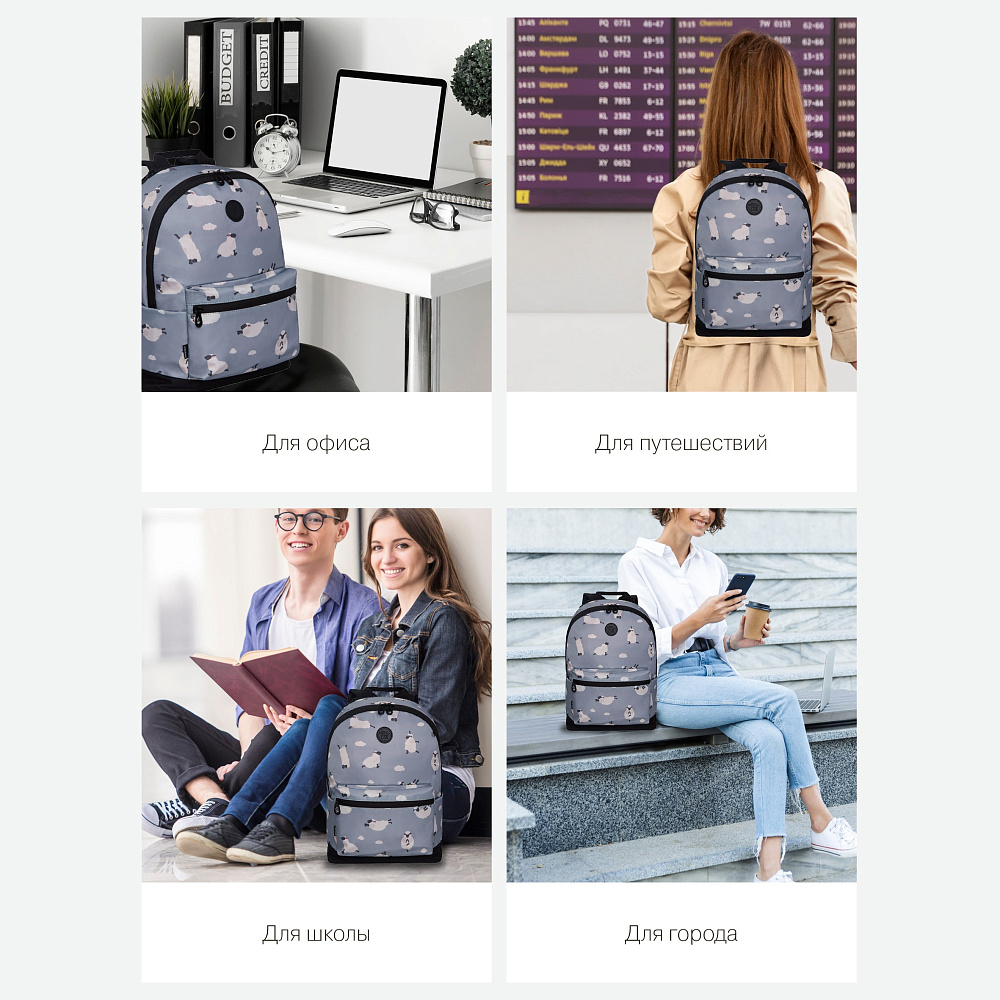 RXL-322-2 Рюкзак