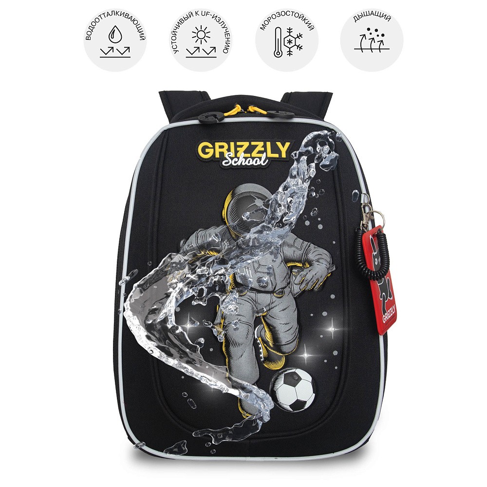 RAf-393-6 Рюкзак школьный new с картхолдером на держателе