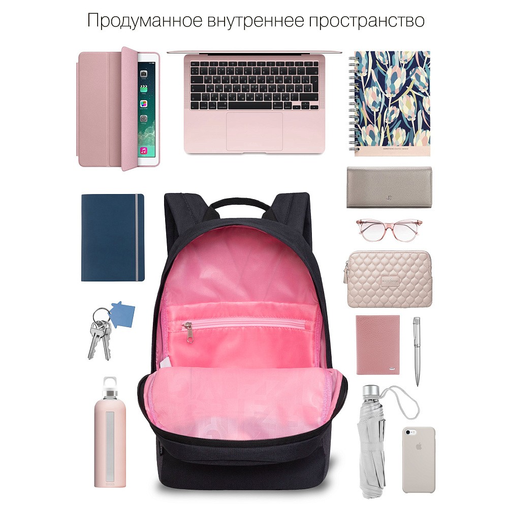 RXL-327-3 Рюкзак