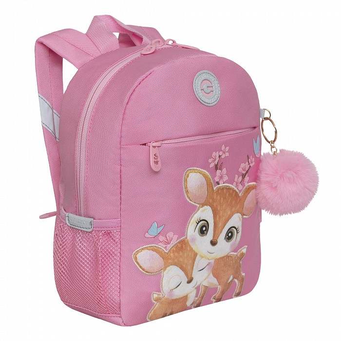 RK-276-2 рюкзак детский