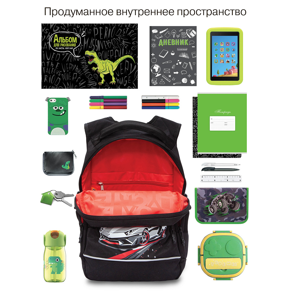 RB-550-1 Рюкзак школьный с картхолдером на держателе