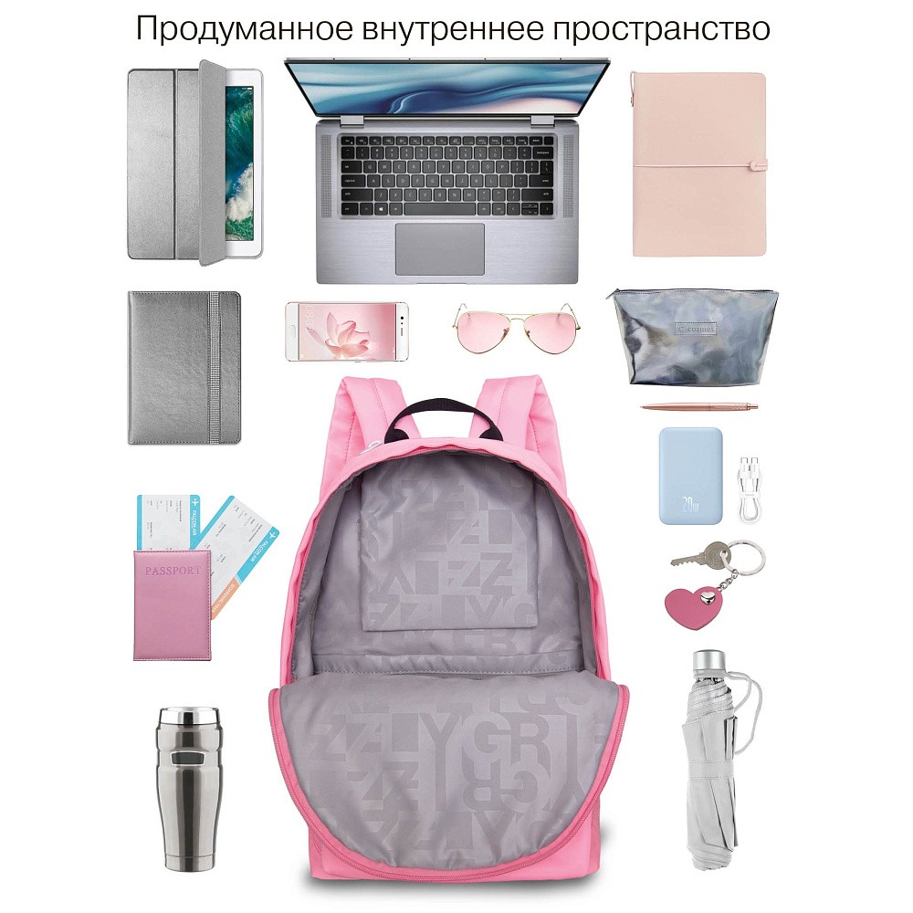 RXL-623-7 Рюкзак