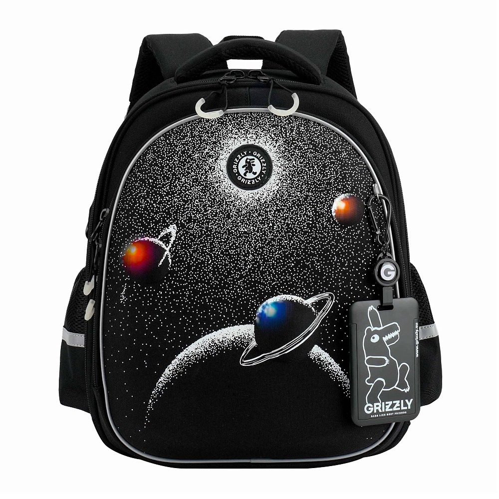 RAz-687-4 Рюкзак школьный с картхолдером на держателе