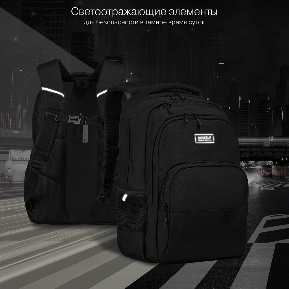 RU-630-6 Рюкзак