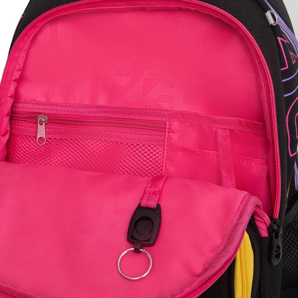 RG-568-4 Рюкзак школьный