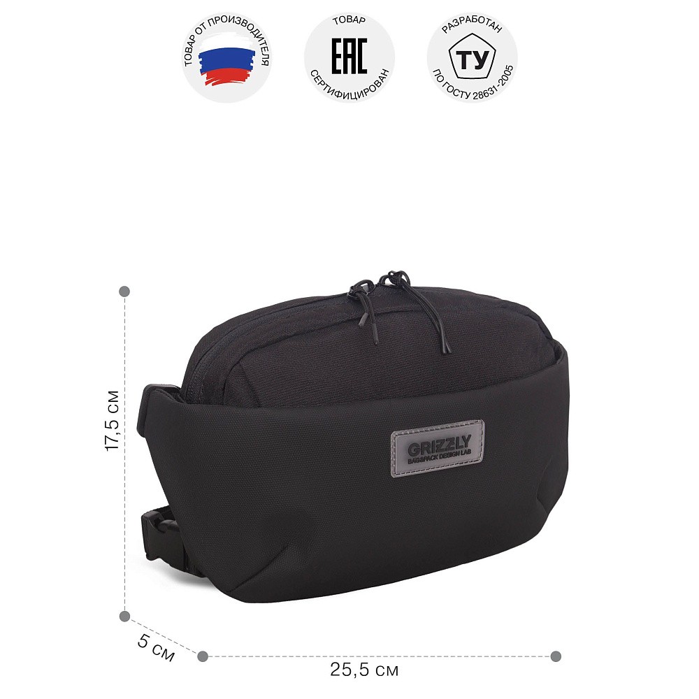 PS-67-111 Сумка наплечная
