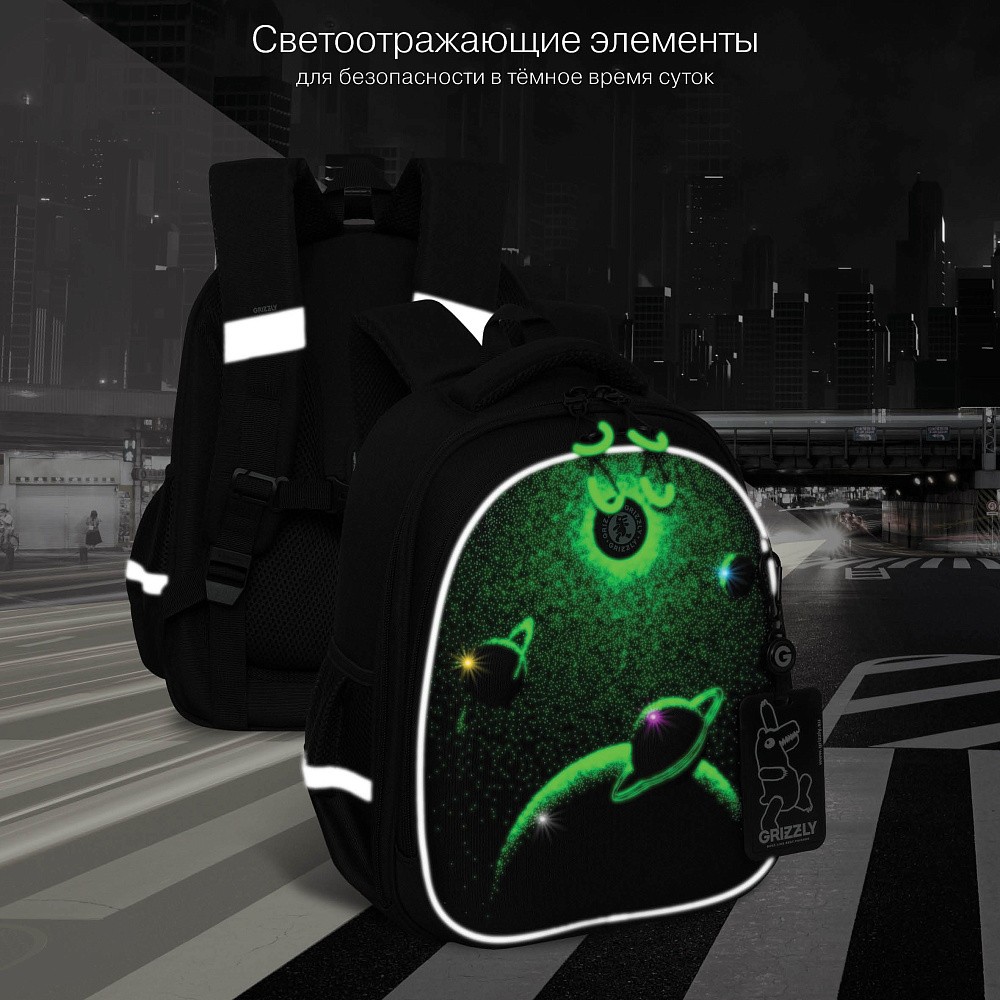RAz-687-4 Рюкзак школьный с картхолдером на держателе