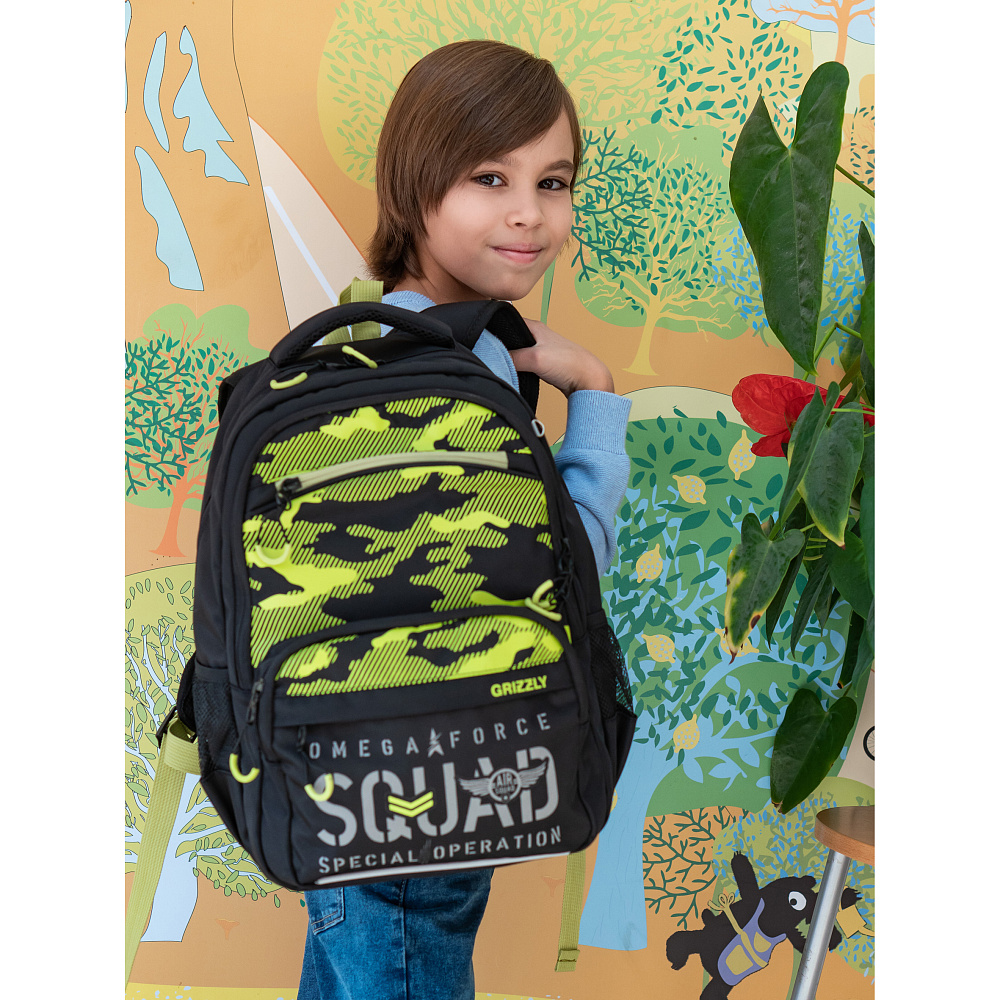 RB-254-3 Рюкзак школьный