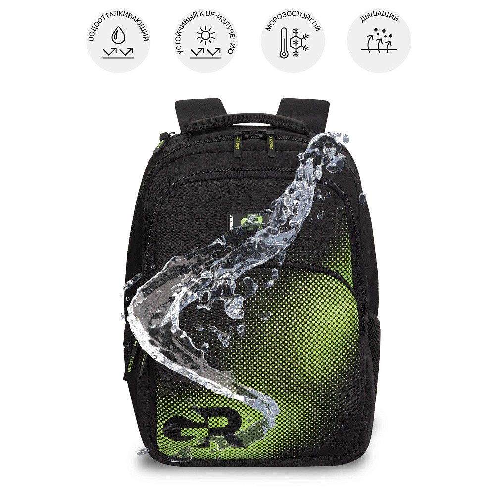 RU-533-2 Рюкзак