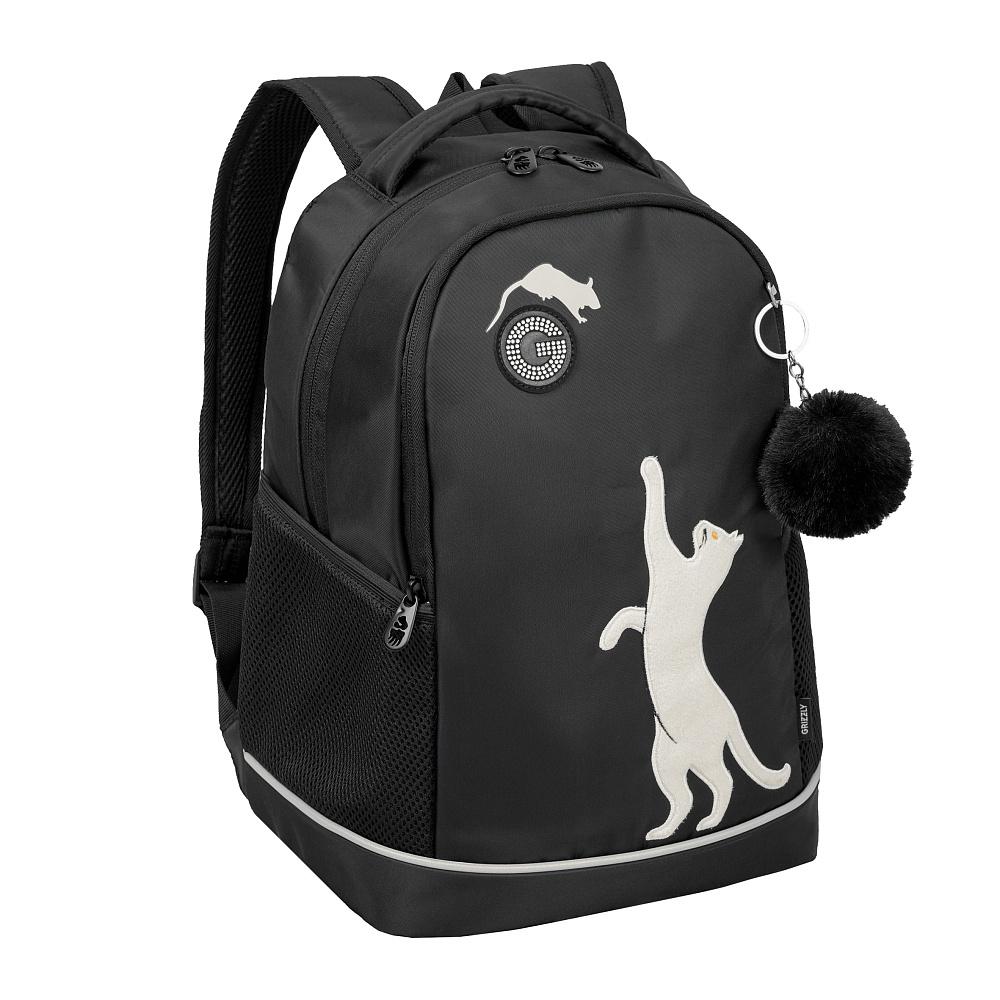 RG-663-7 Рюкзак школьный с обвесом