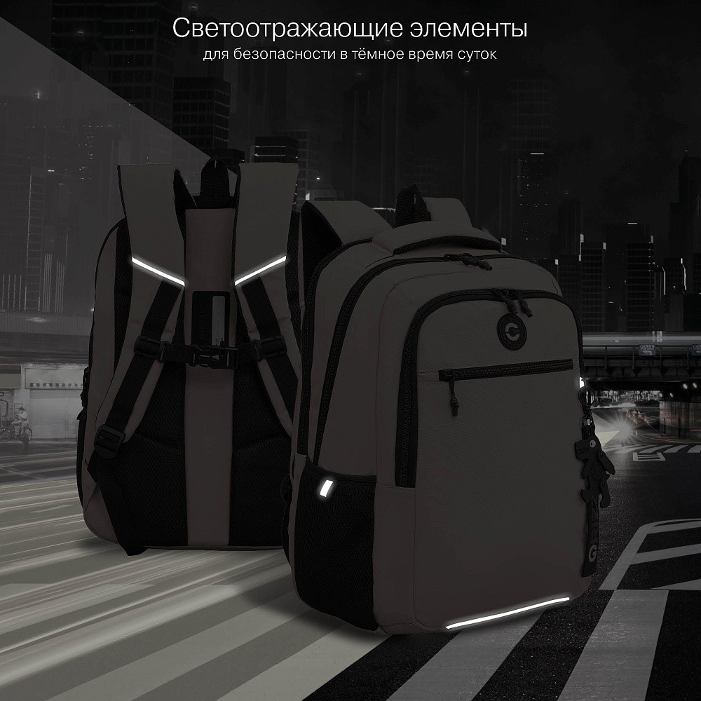 RU-632-1 Рюкзак c обвесом