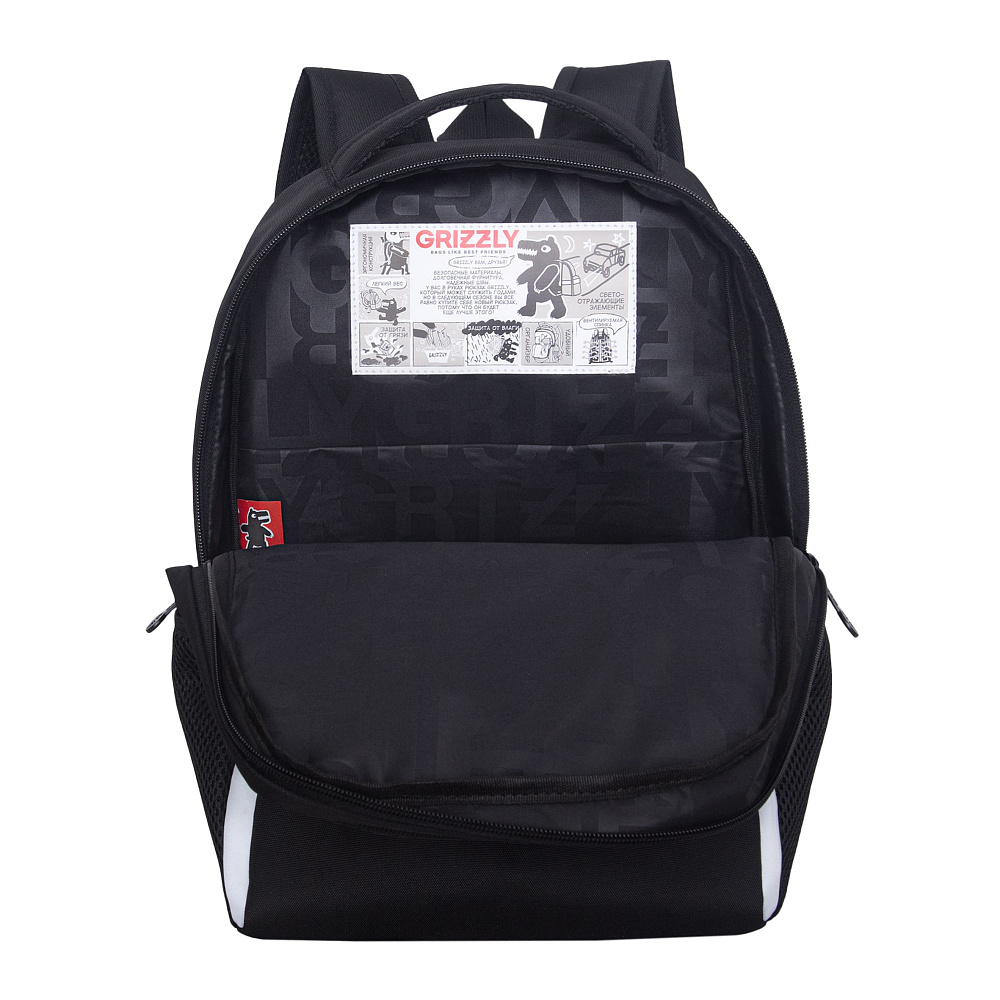 RB-651-11 Рюкзак школьный с картхолдером на держателе