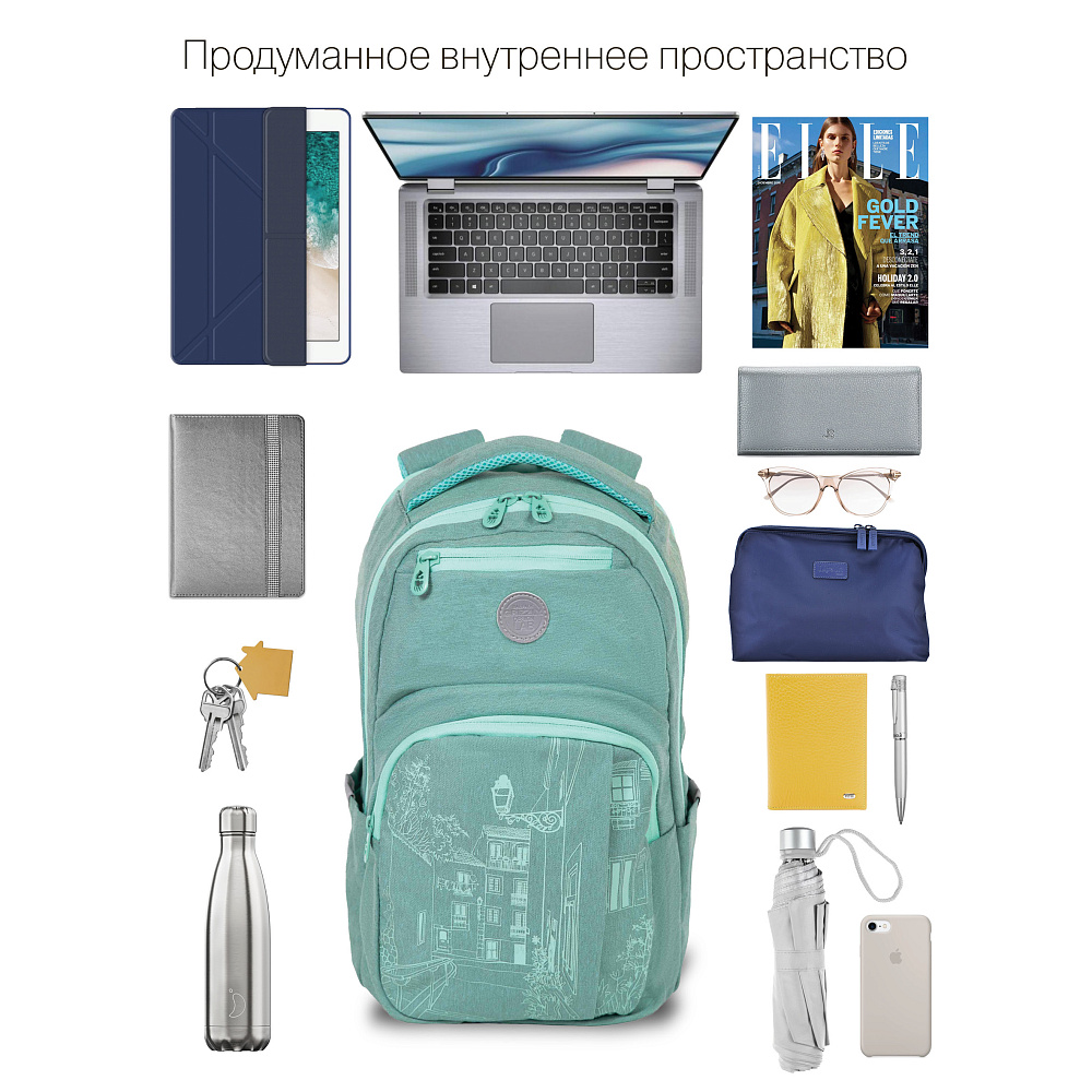 RD-241-1 Рюкзак