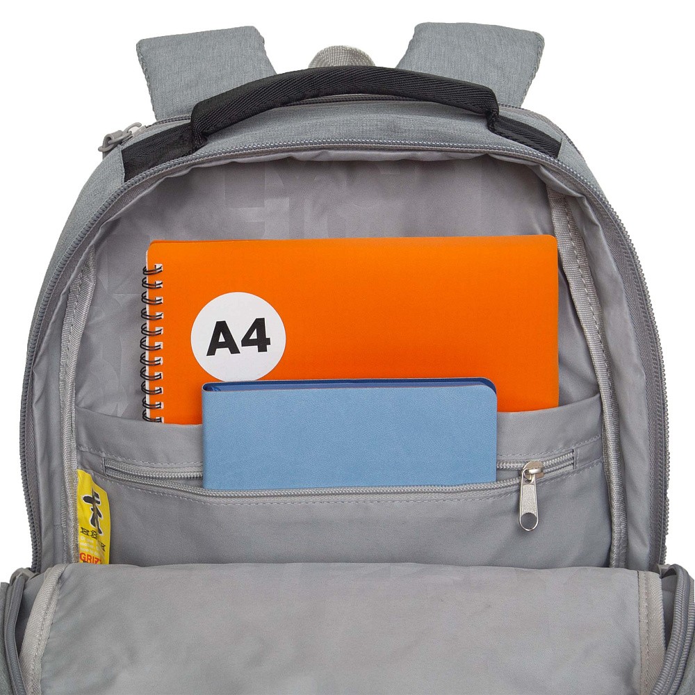 RU-533-3 Рюкзак