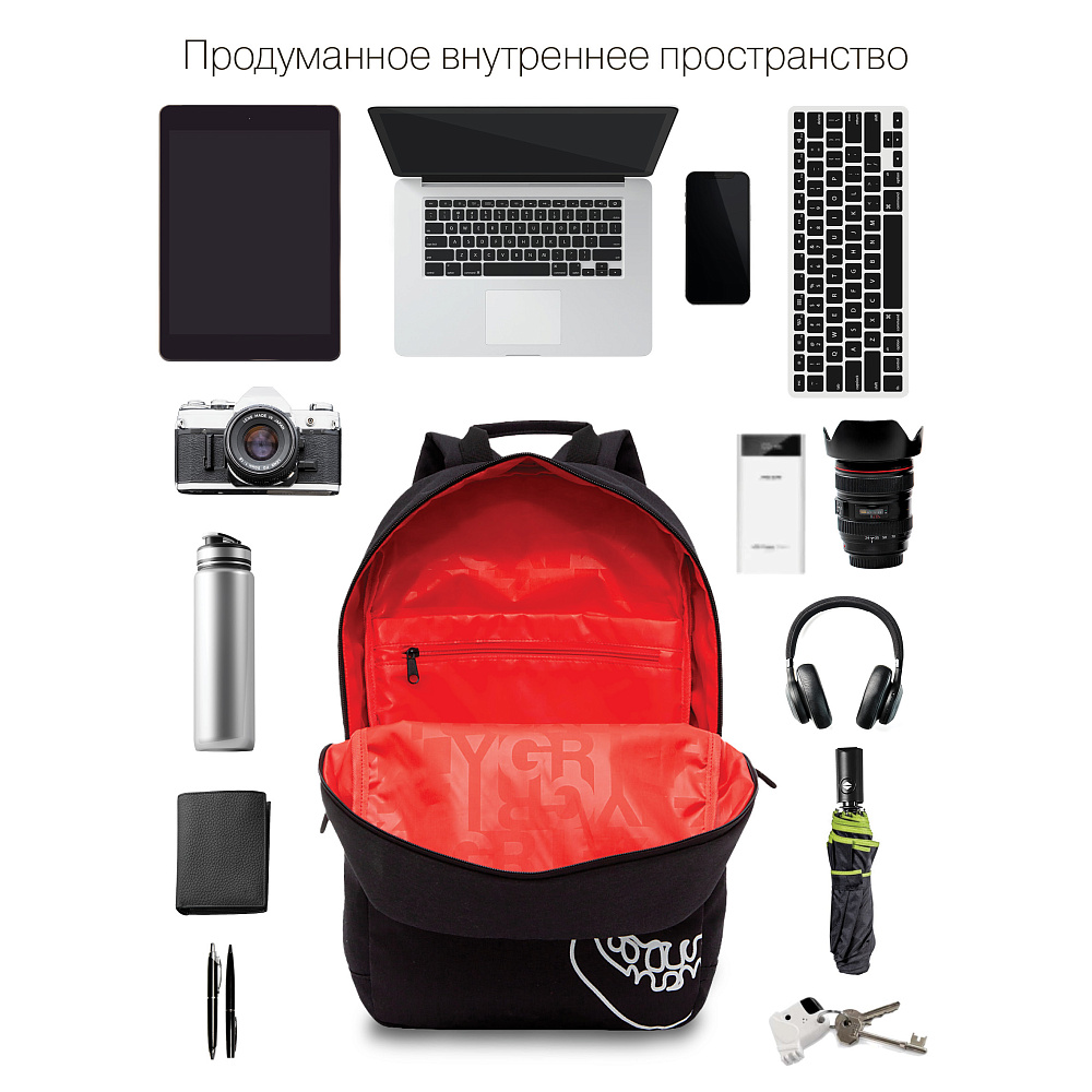 RQL-219-4 Рюкзак