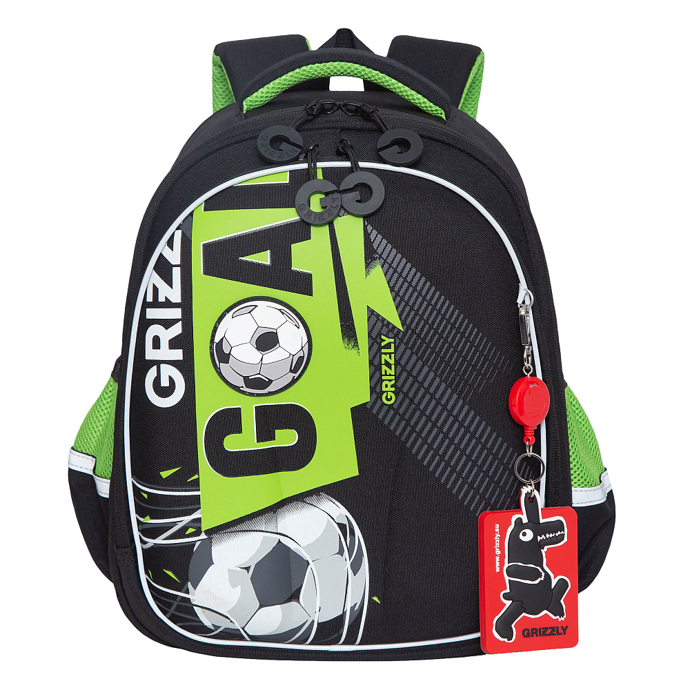 RAz-287-6 Рюкзак школьный