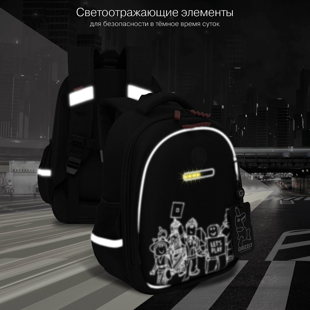 RAz-687-9 Рюкзак школьный с картхолдером на держателе